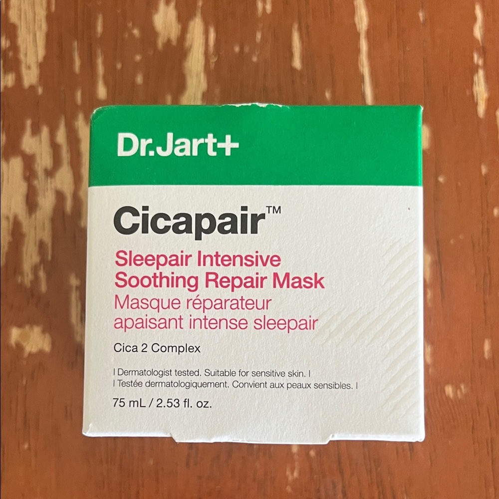 Cicapair Sleepair Intensive Soothing Repair Mask - Green